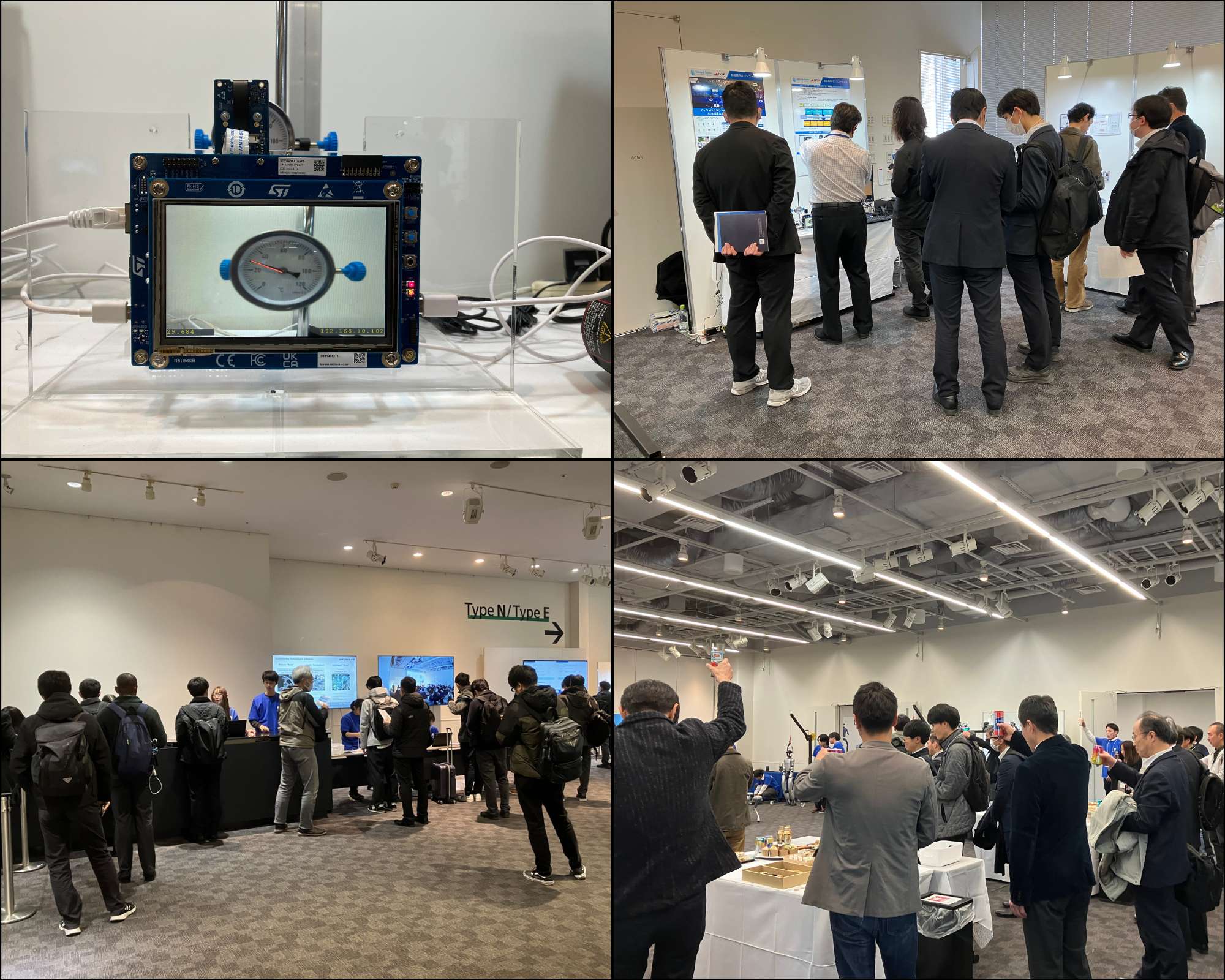 Robot Innovation Week 